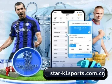 k1体育平台投注 APP